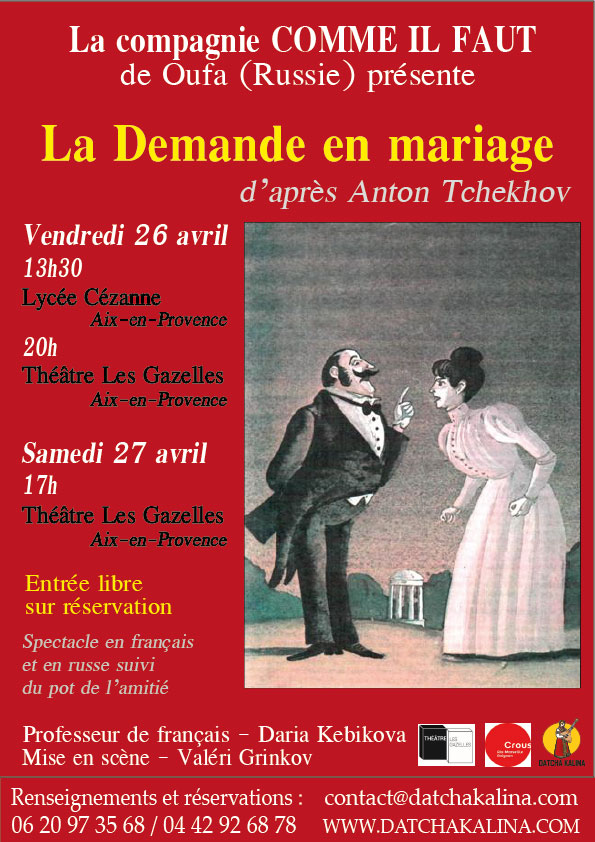 Affiche. Aix-en-Provence. La demande en mariage d|après Anton Tchekhov. 2019-04-26
